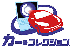 �K�\�����X�^���h�ŃN���}��������I�����I�E�E�E�J�[�R���N�V����