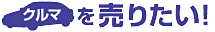 �J�[�R���N�V����