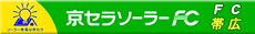 ���Z���\�[���[FC�эL