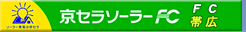 ���Z���\�[���[FC�эL