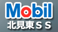 �k���O�ւr�r